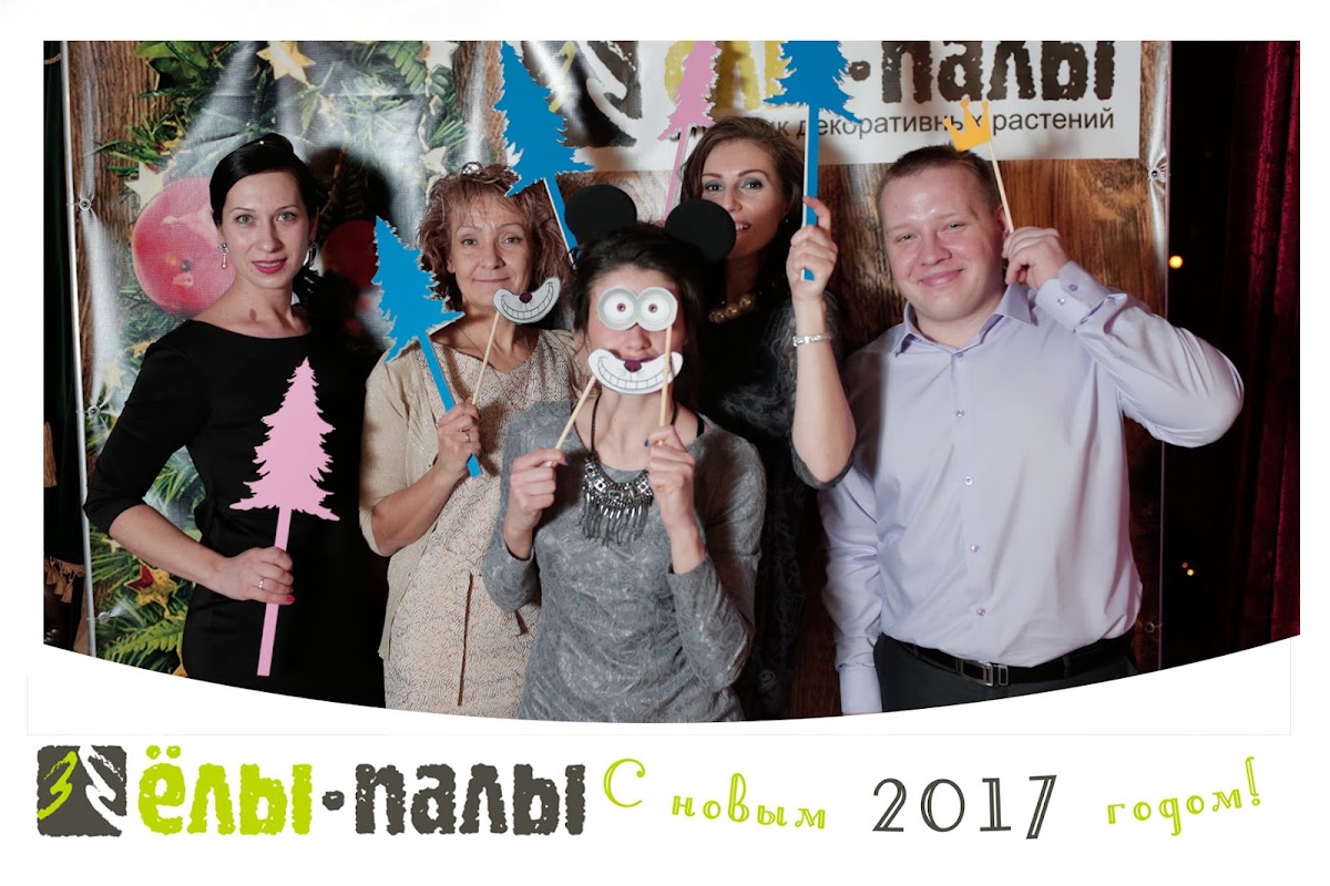 Кадр 148 из 154