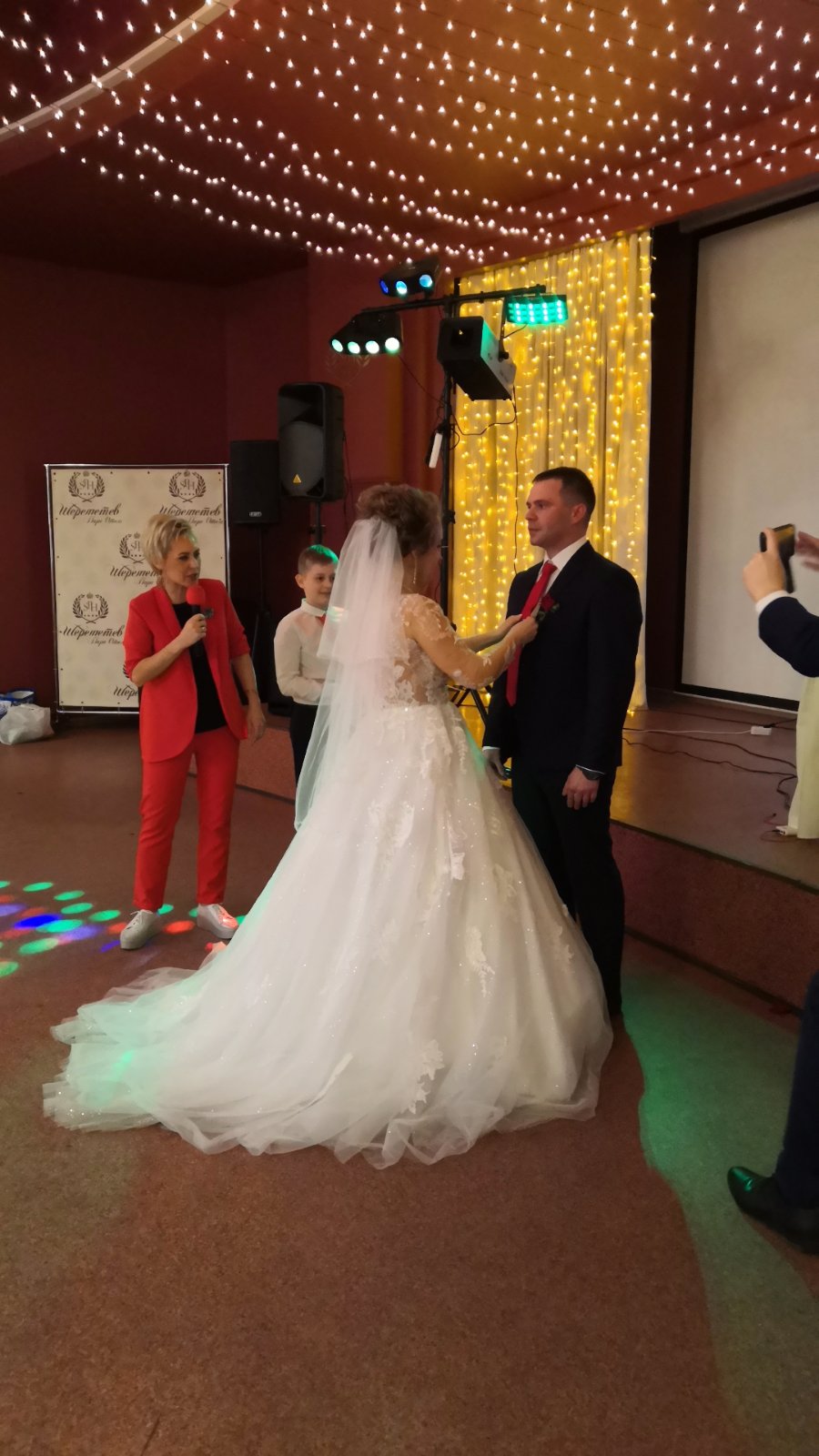 Свадебный отчёт