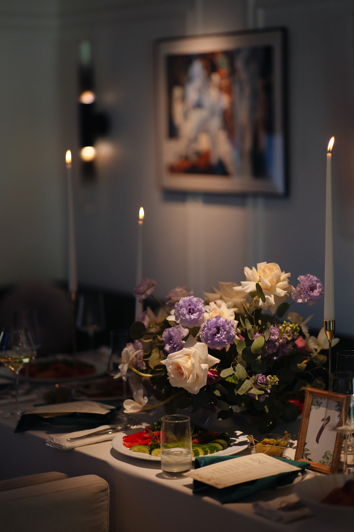 Борис и Мария
