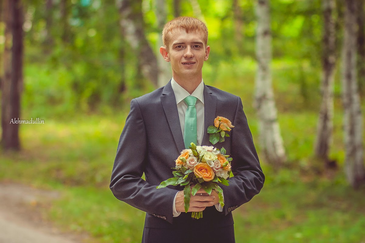 Свадебный отчёт