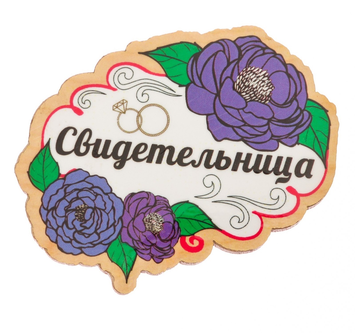 Портфолио