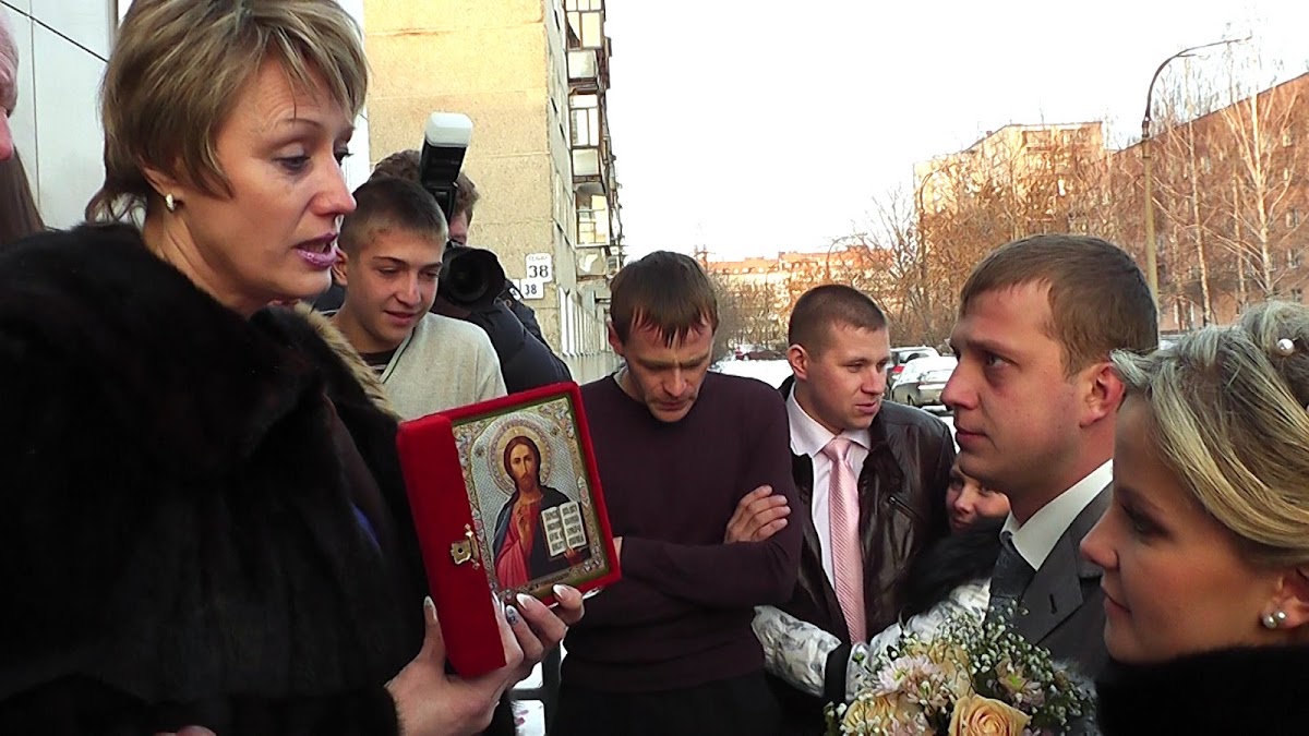 Татьяна и Станислав