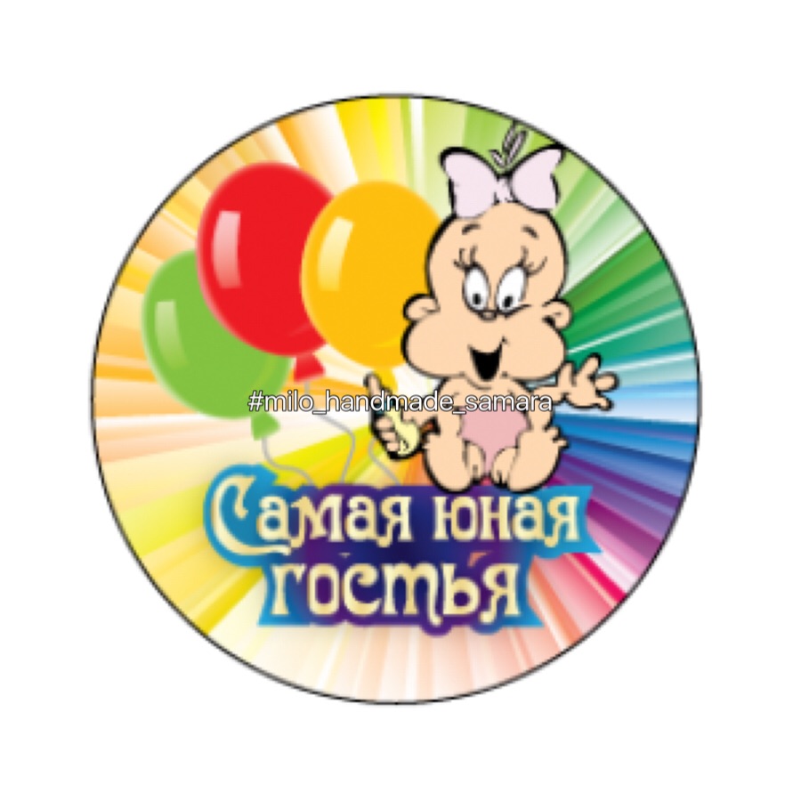 Портфолио