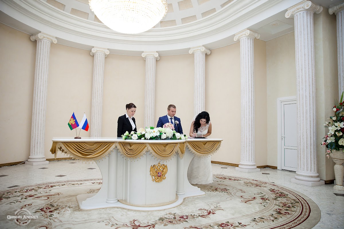 Александра и Денис