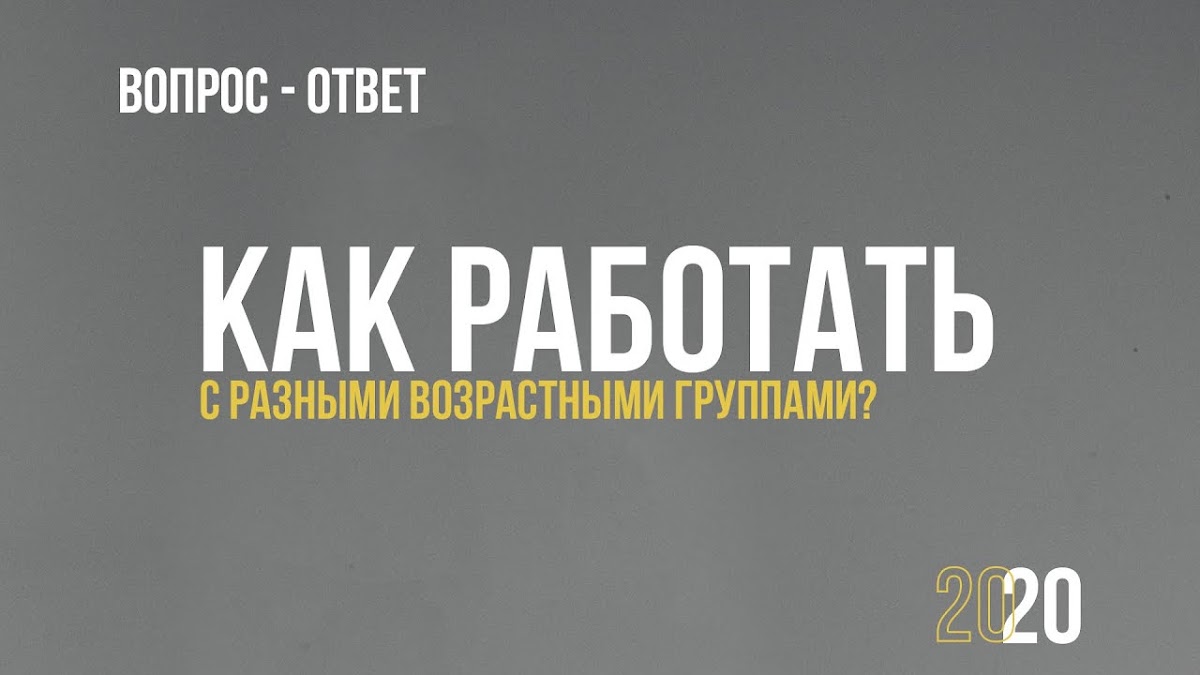 Кадр 40 из 61