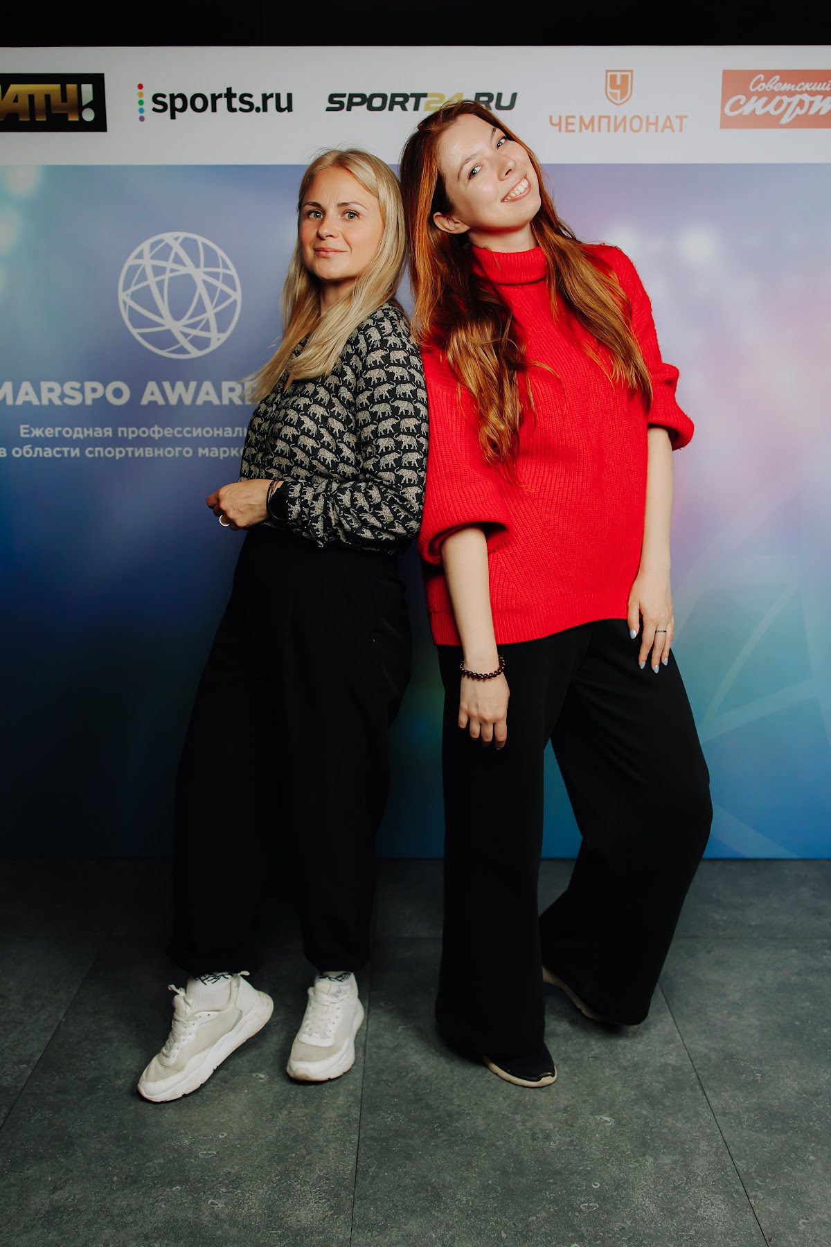 Премия Marspo Awards