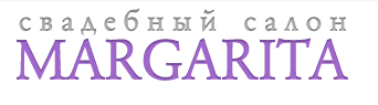 Маргарита