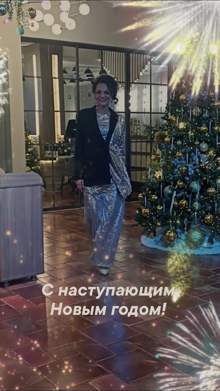 Видео