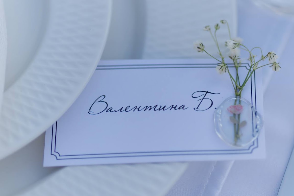 Свадебное оформление “minimalism”