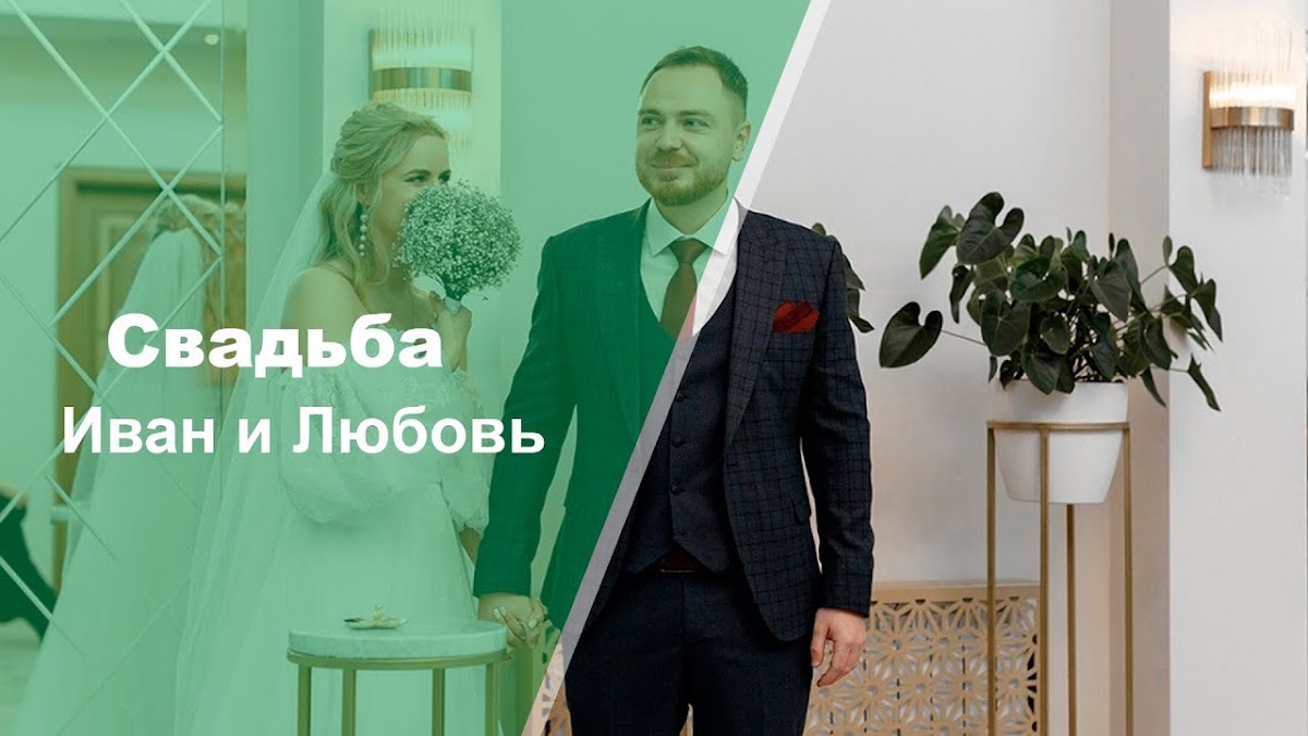 Сергей Бабко
