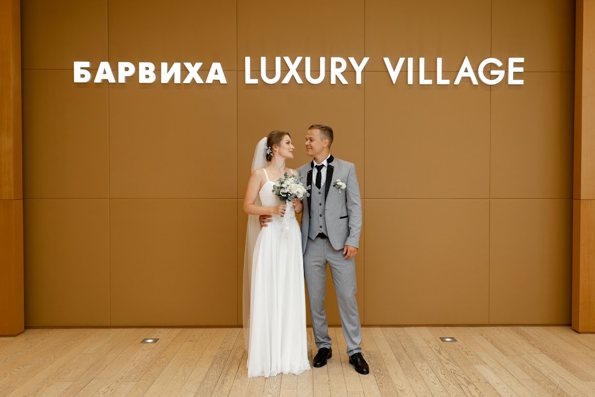 Илья и Вика 30.07.22