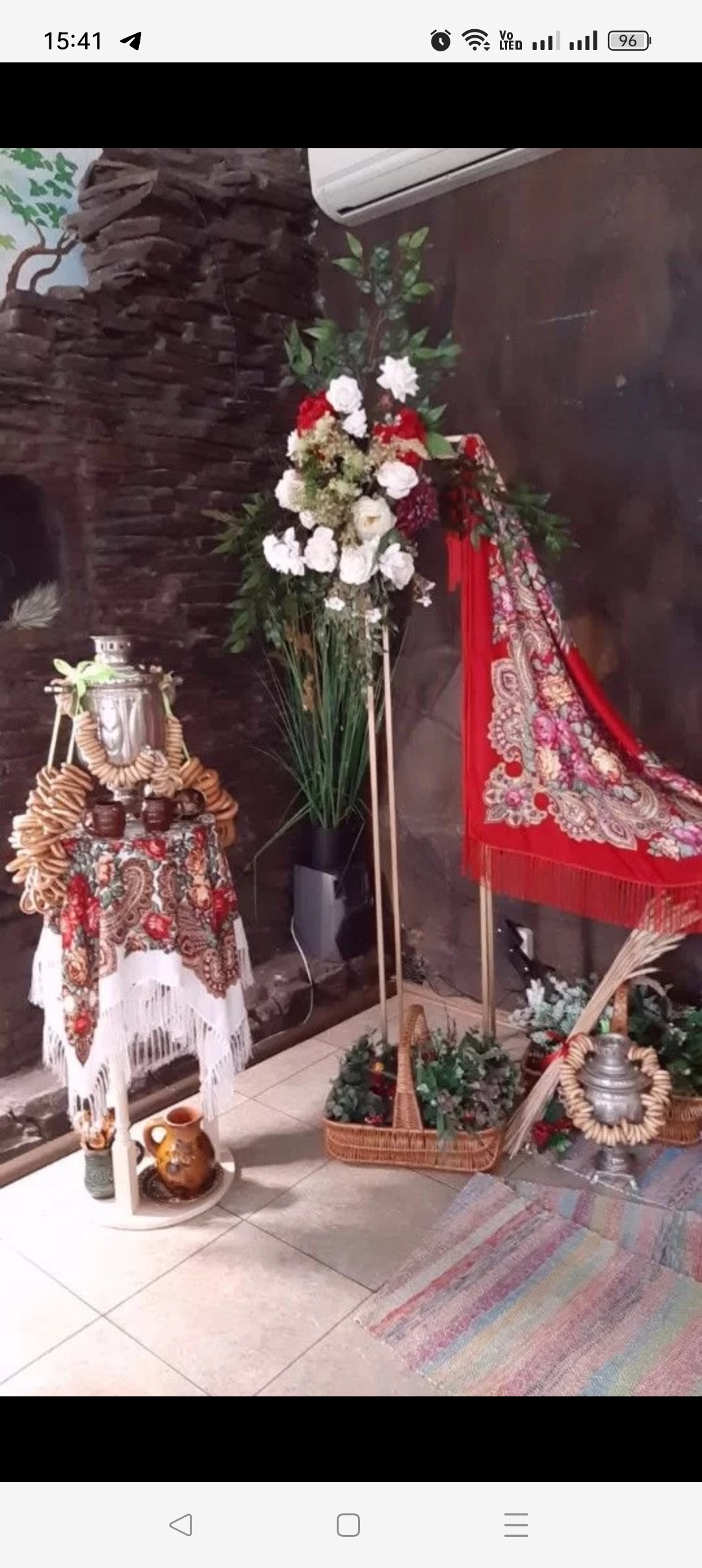 Светлана Губарева