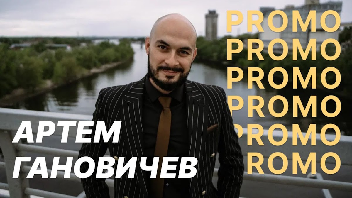 Кадр 41 из 80