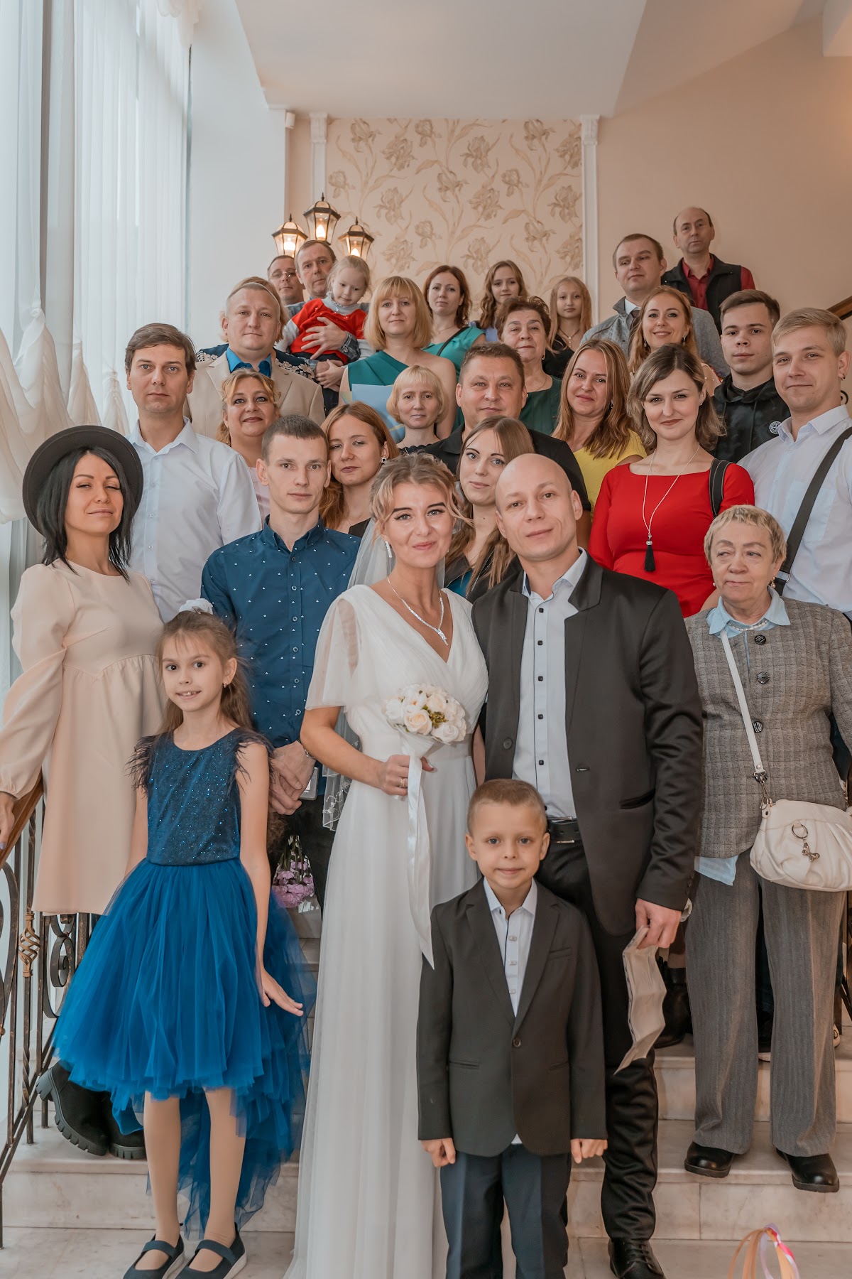 Екатерина и Александр