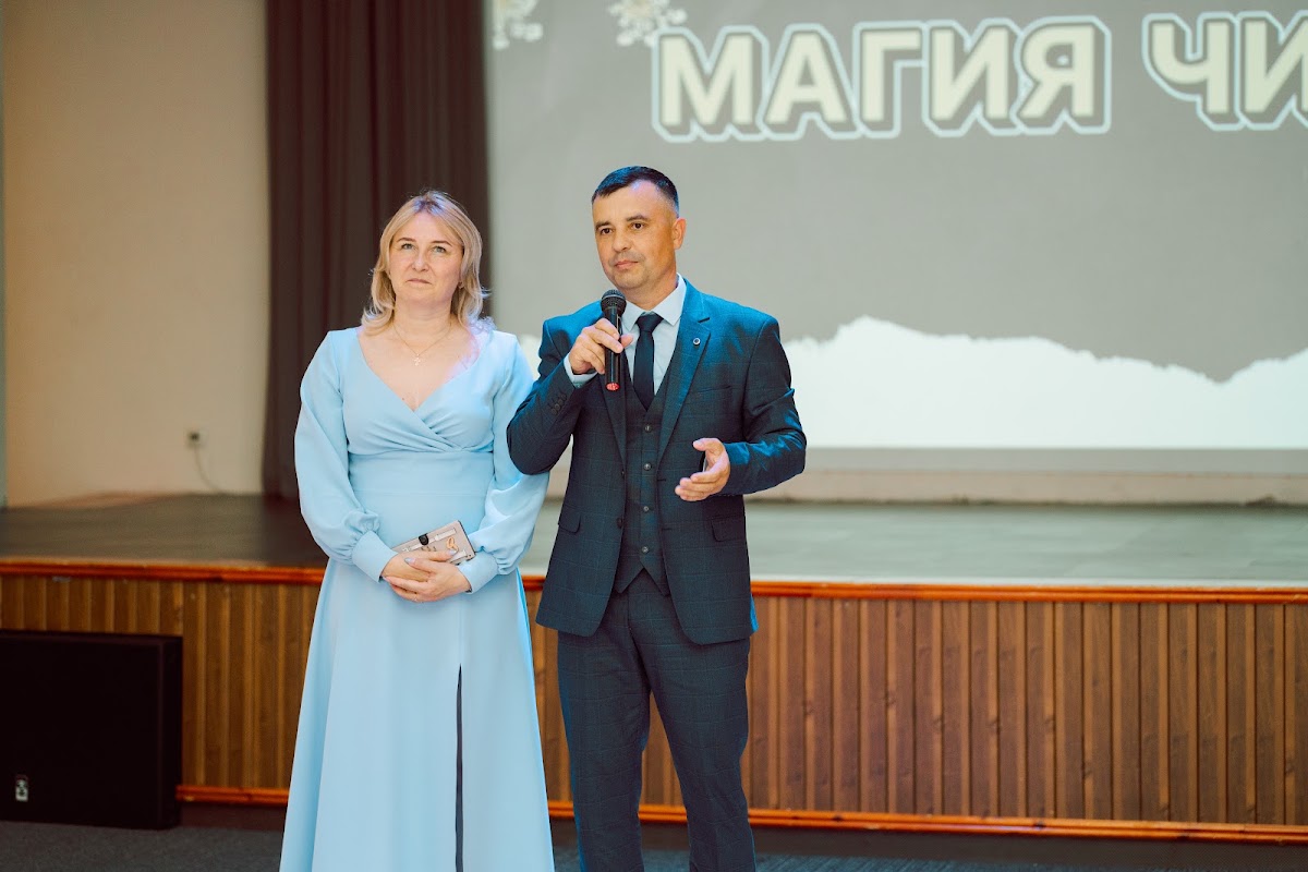 Ирина и Кирилл