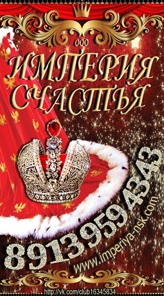 Наши праздники- территория веселья, добра и позитива!!!