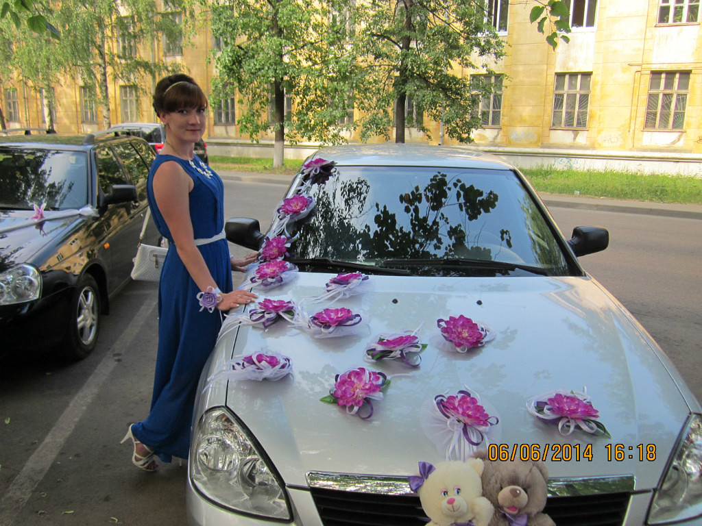 Кадр 122 из 135