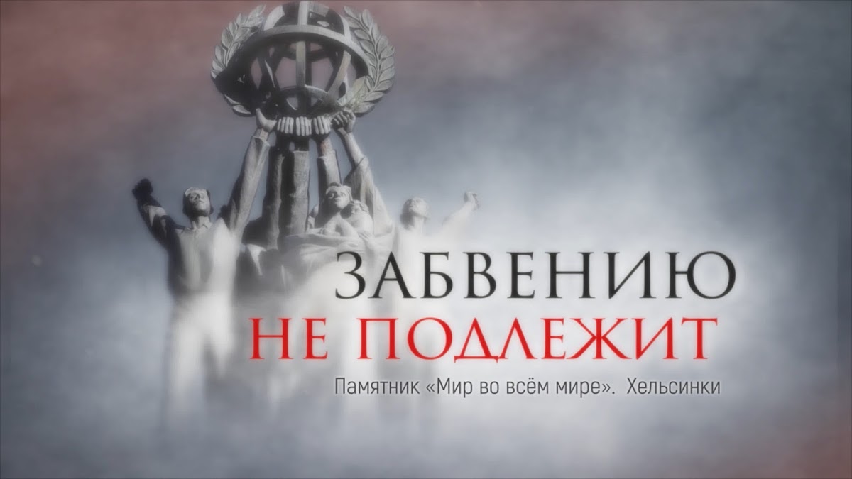 Биографические и документальные фильмы