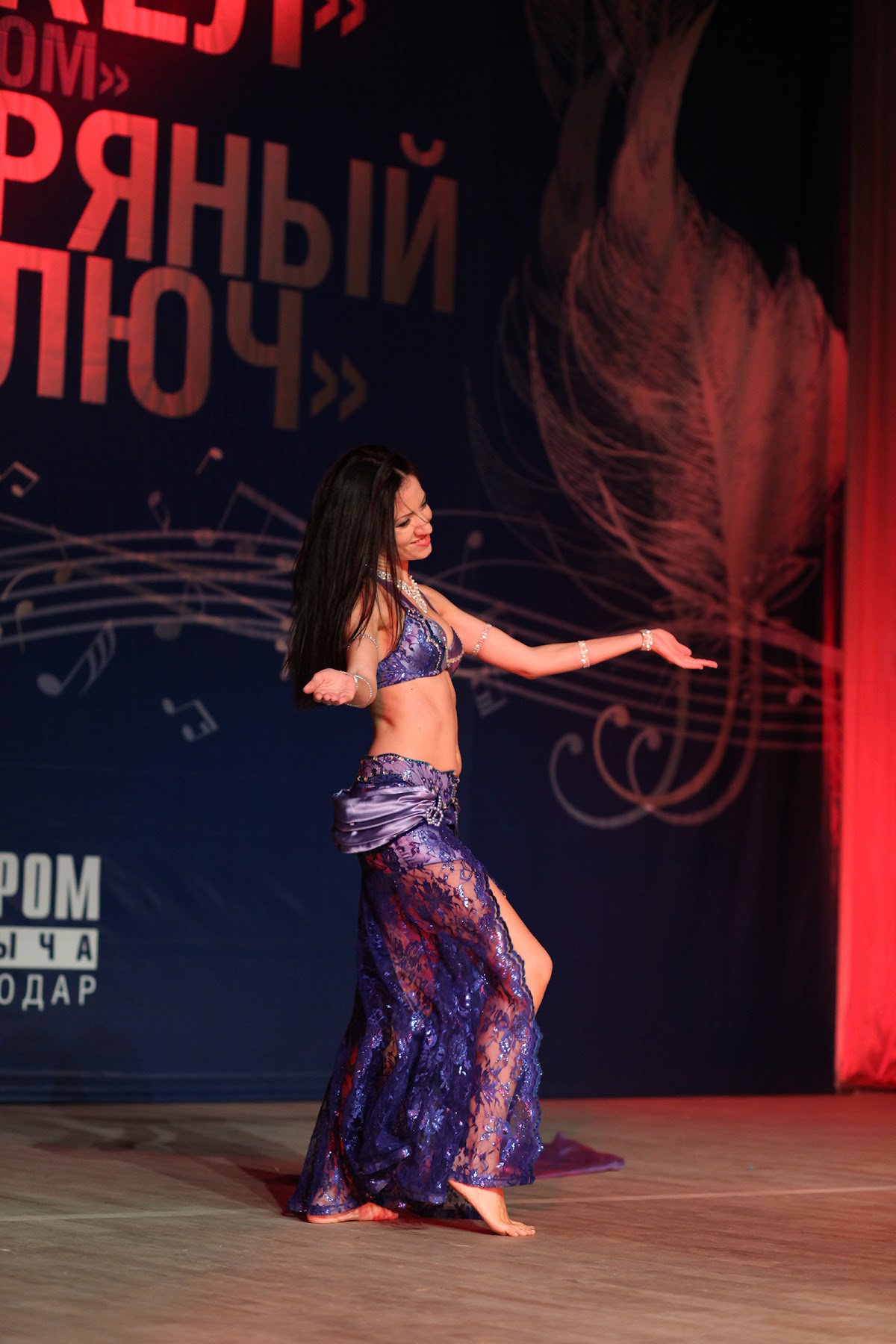 Кадр 37 из 41