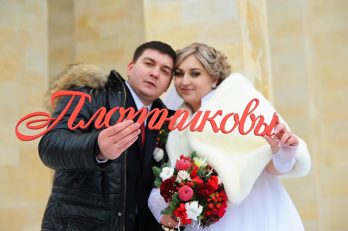 Кадр 73 из 78