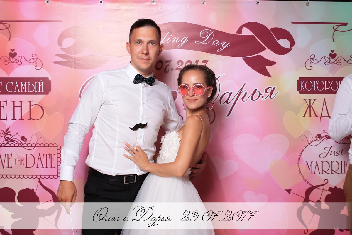 Фотографии