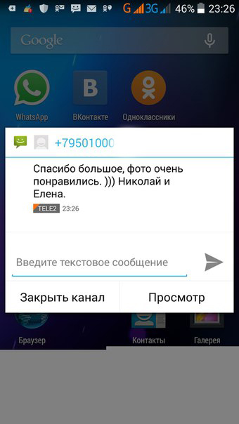Комментарии