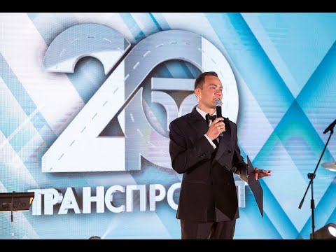 Портфолио: Корпоратив на Новый Год