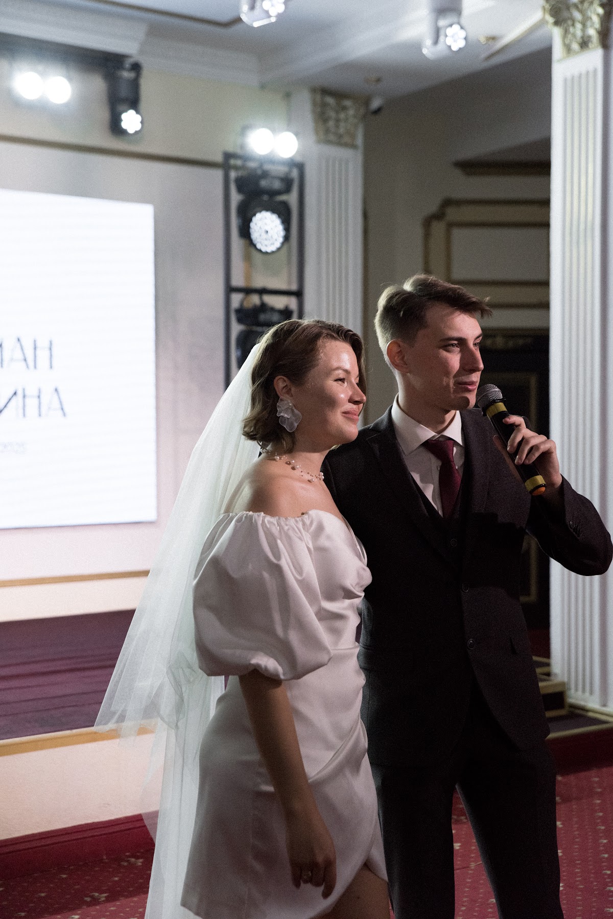 Роман и Полина