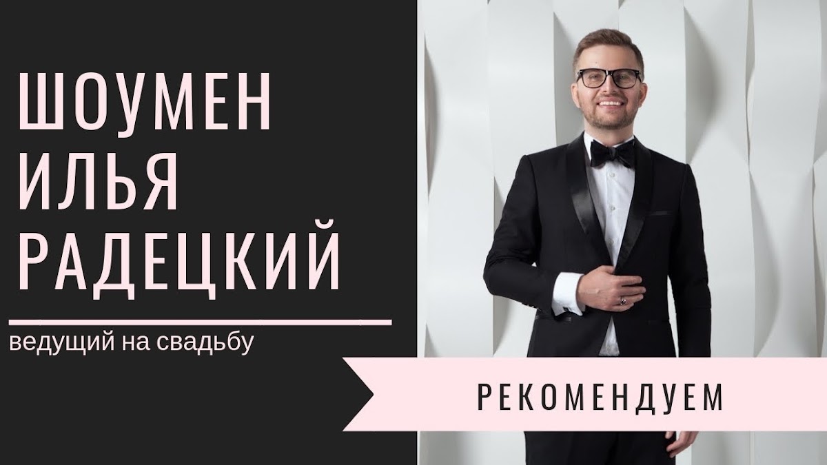 Кадр 16 из 54