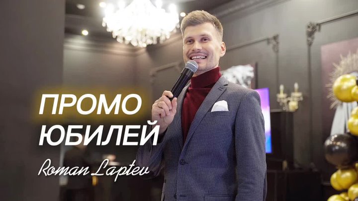 Фотографии