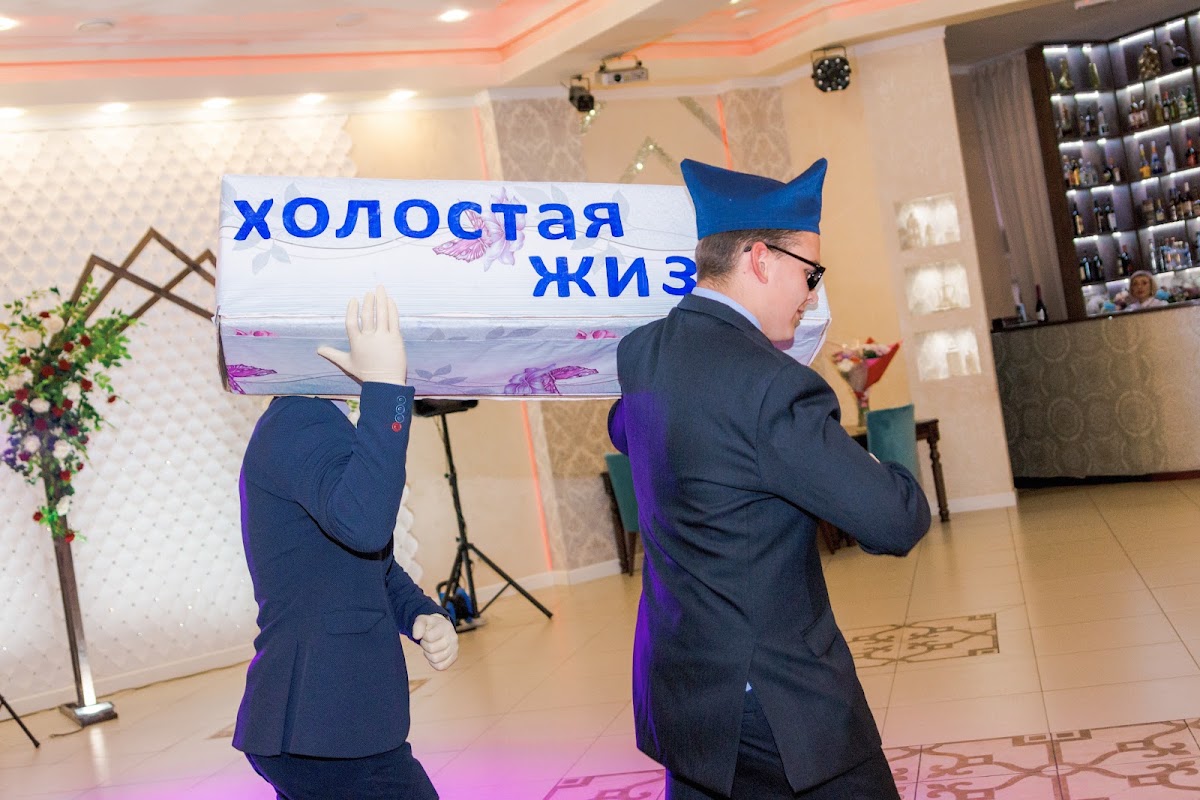 Кадр 76 из 90