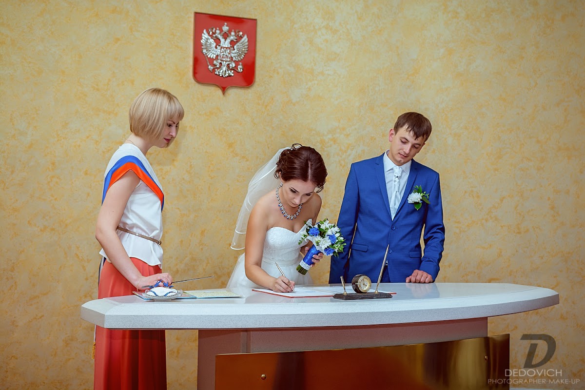 26 августа 2015г. Светлана и Павел