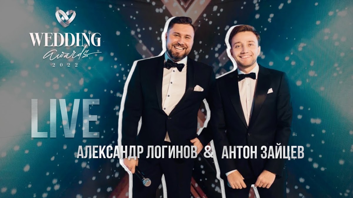 Корпоративные видео