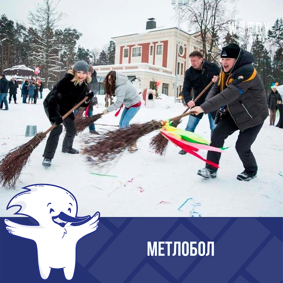 Портфолио