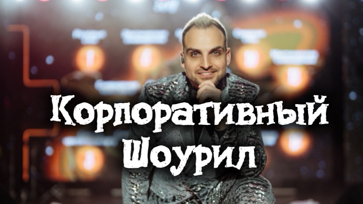 Портфолио: Свадьба