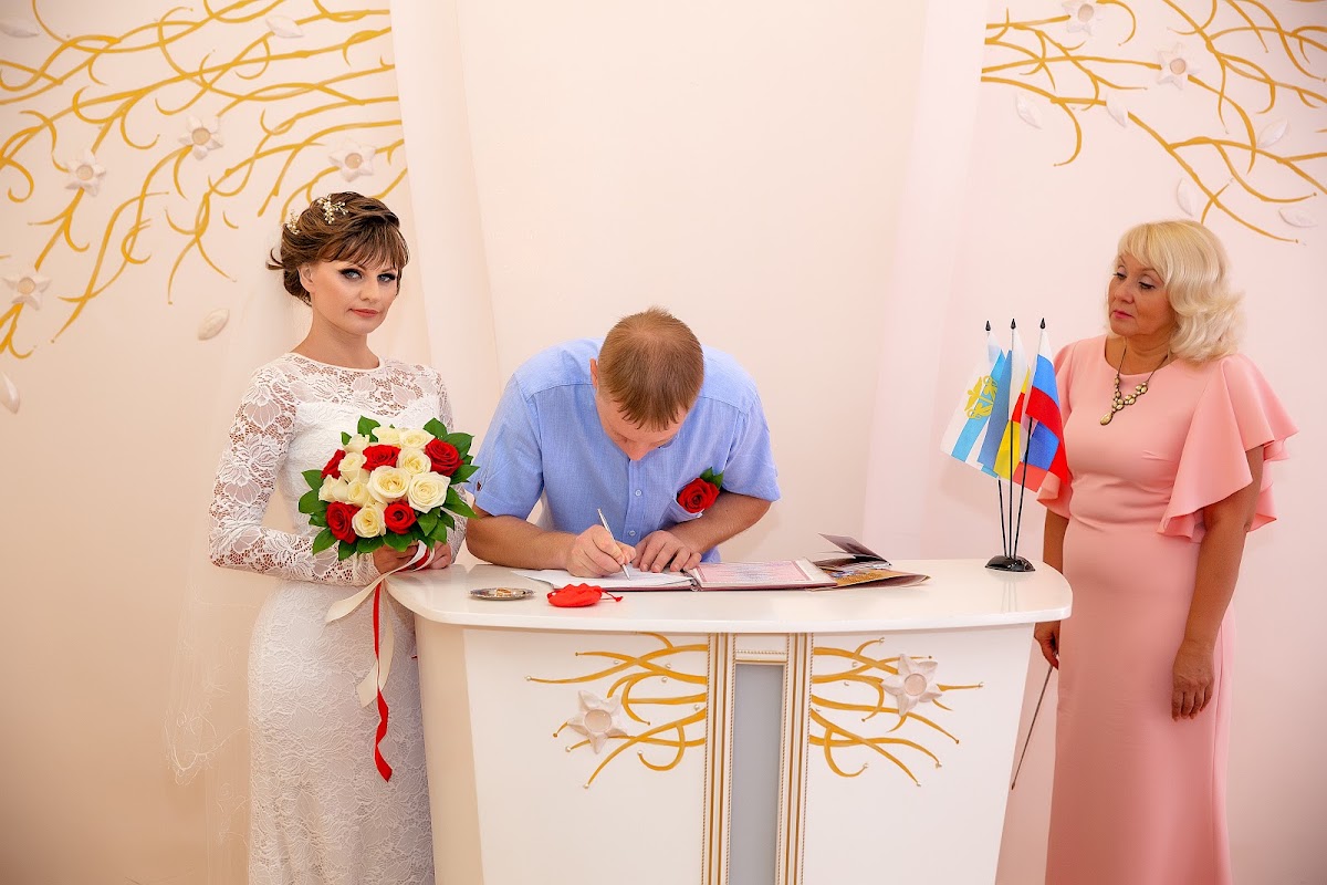Наталья и Алексей
