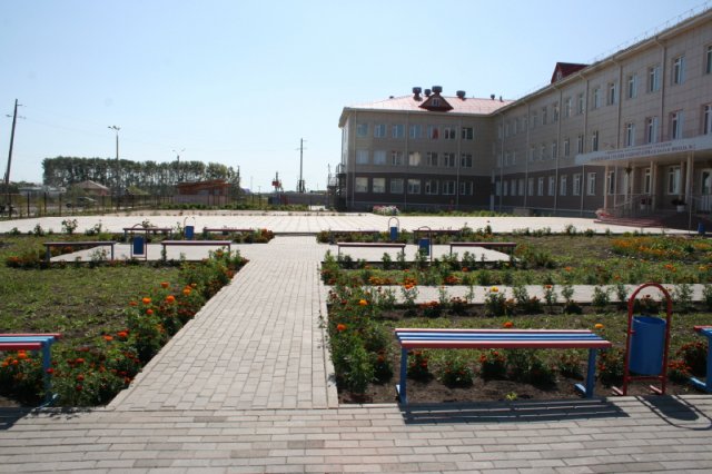 ЗАГС Коченевского района