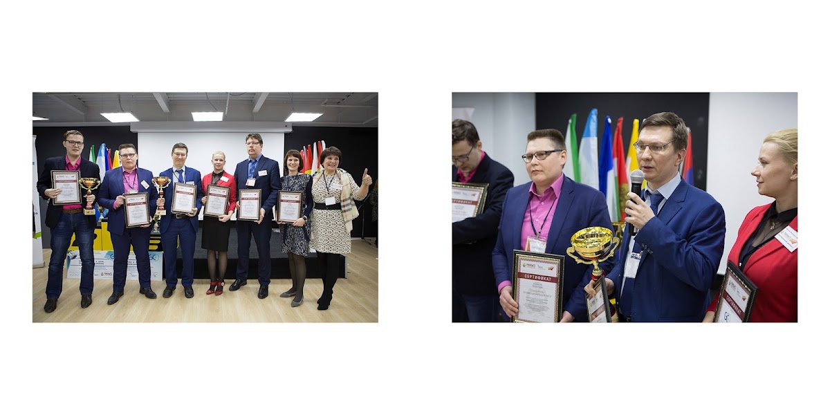Чемпионат по стратегии и управлению бизнесом
