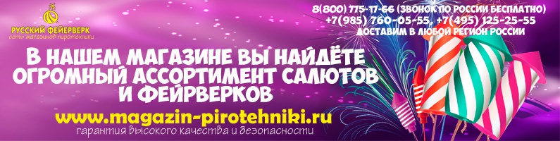 Портфолио: Свадьба