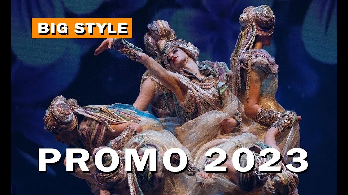 Театр Танца Big Style Show