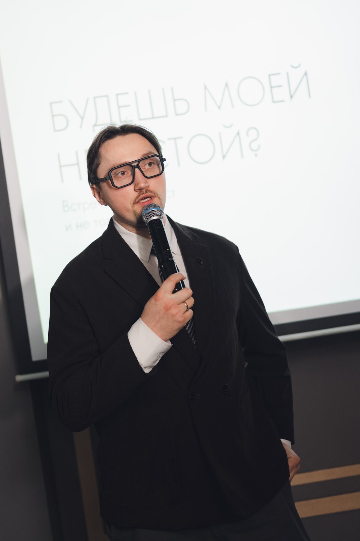 Портфолио: Корпоратив