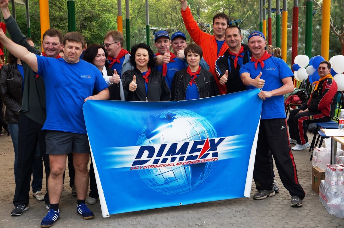 Компания «Dimex»