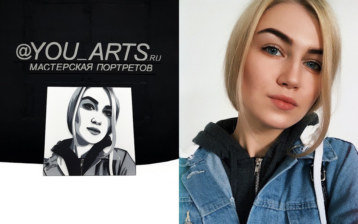 YOU-ARTS