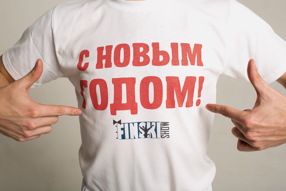 Кадр 186 из 186