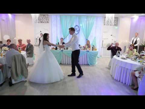 Школа танцев "Te Amo"