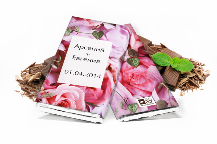 шоколад 100 грамм