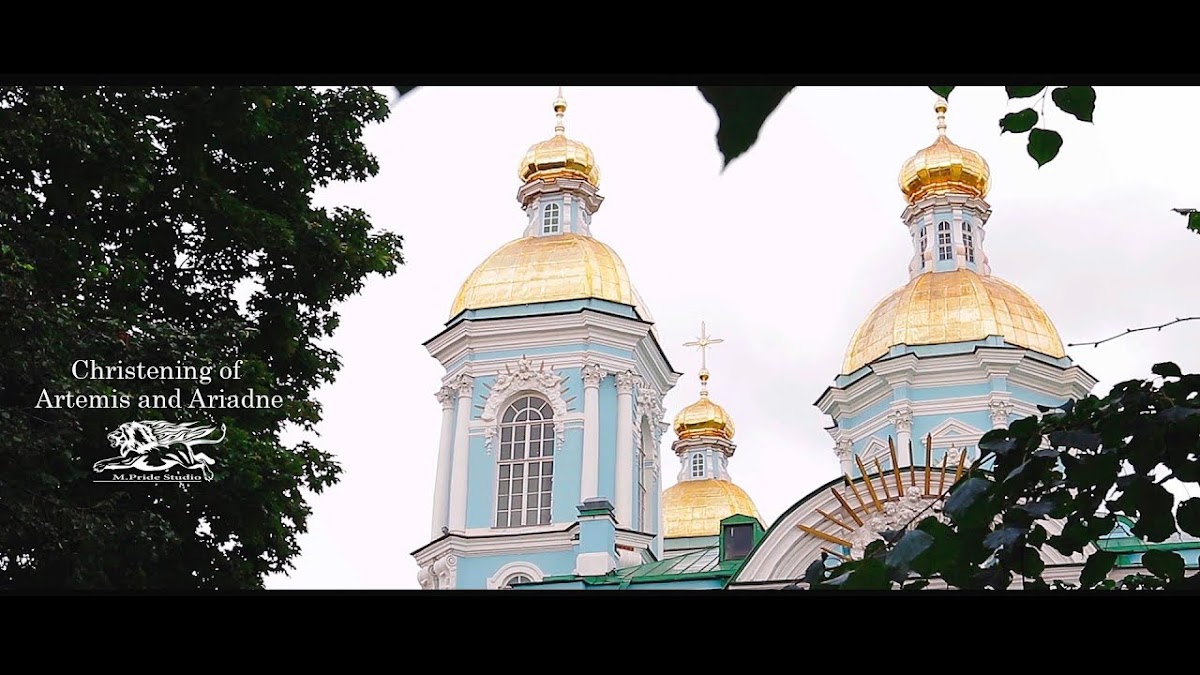 Портфолио: Крещение