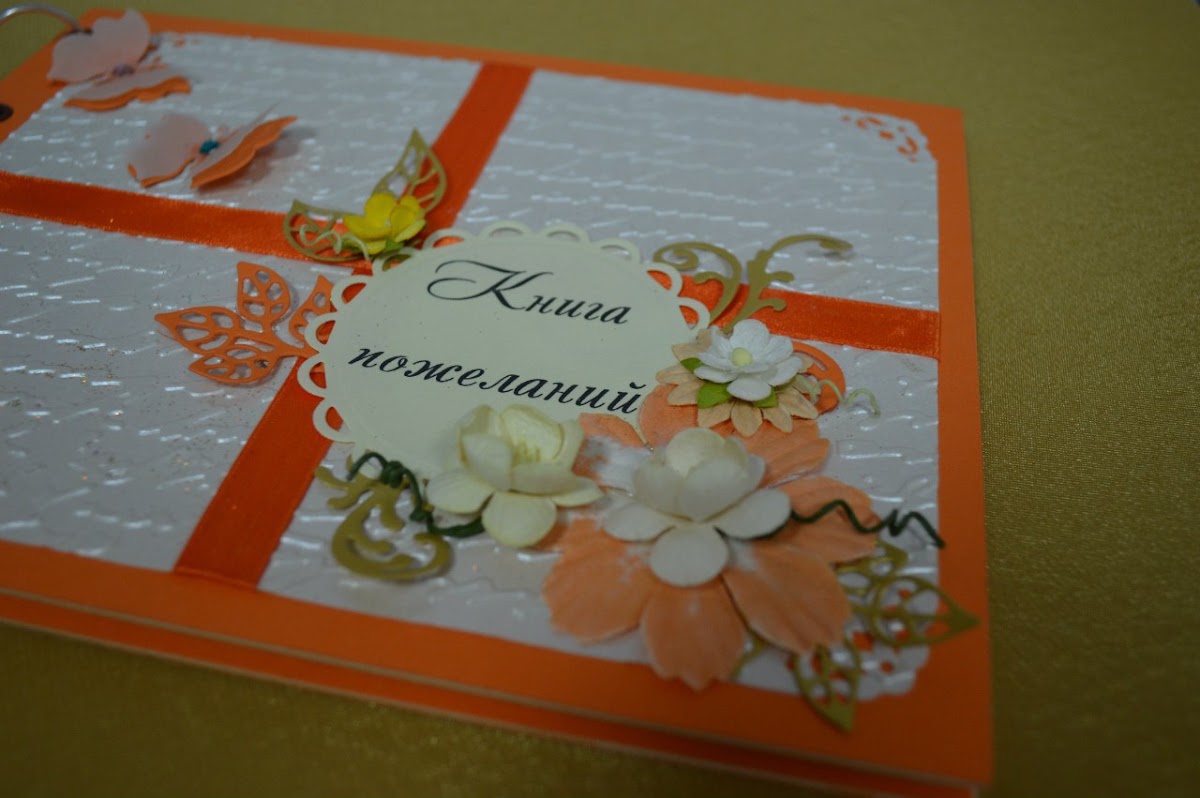 Кадр 86 из 112