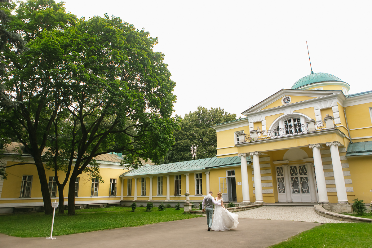 Кадр 46 из 167