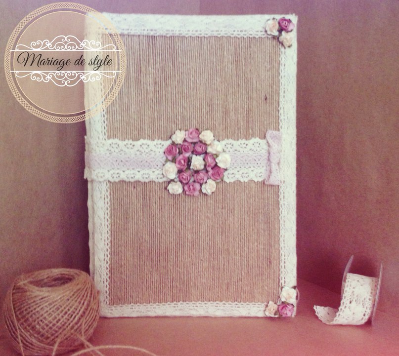 MariageDeStyle
